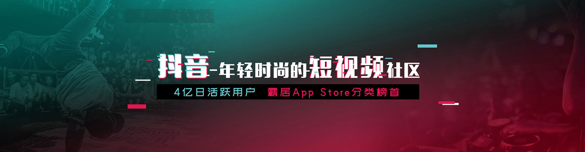 涡阳sem竞价