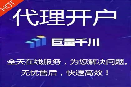 某行业SEM主管的优化策略与成果展示